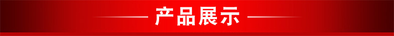 脈動阻尼器